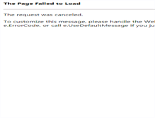 Tablet Screenshot of kayserisatilikemlak.com